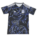 26 Fan Argentina Away
