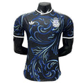26 player Argentina Away