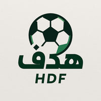 HDF.UAE