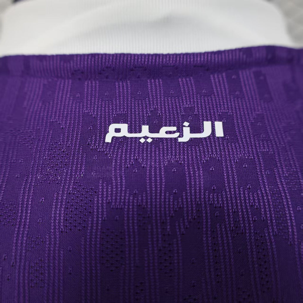 25-26 Player Al Ain FC home